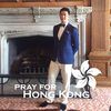 David Cui - @cuiwei2000 - Poshmark